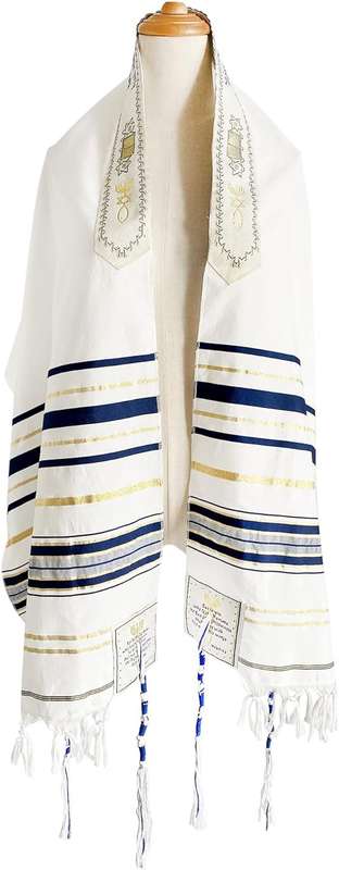 Tallit - Prayer Shawl - Meshi Zion Paz (Zion Gold Silk) (Blue Gold)