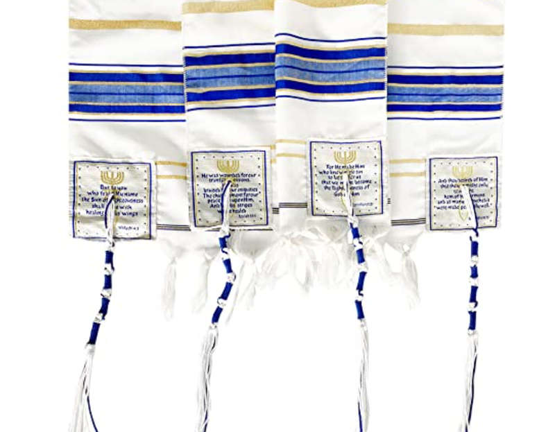 Tallit - Prayer Shawl - Meshi Zion Paz (Zion Gold Silk) (Blue Gold)