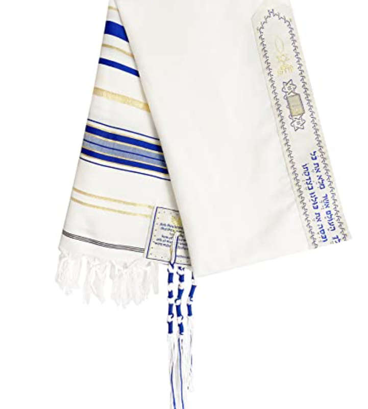 Tallit - Prayer Shawl - Meshi Zion Paz (Zion Gold Silk) (Blue Gold)