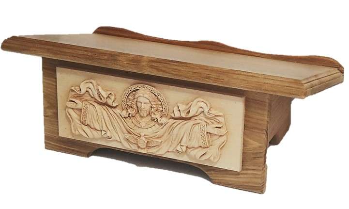 Engraved Altar Missal Wooden Stand