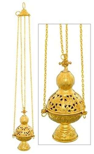 4 Chain 23cm Censer/Thurible Incense Burner