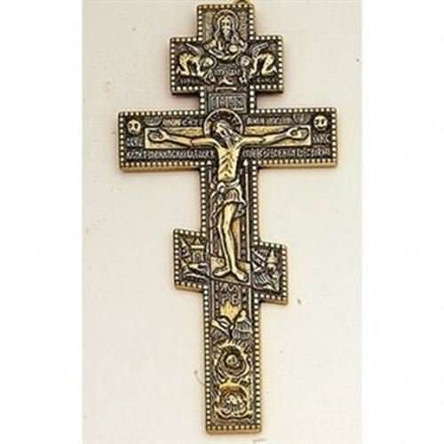Bizantina Italian 25cm Brass Crucifix