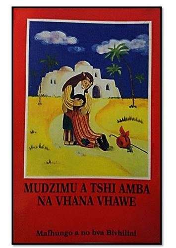 Mudzimu a tshi Amba na Vhana Vhawe