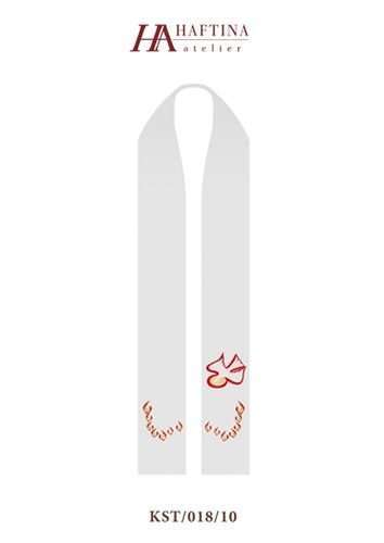 Dove & Tounges of Fire - Stole in Cream / White