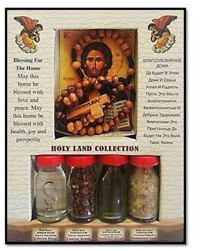 Olive Wood Rosary with Holy Oil, Water, Soil & Frankincense