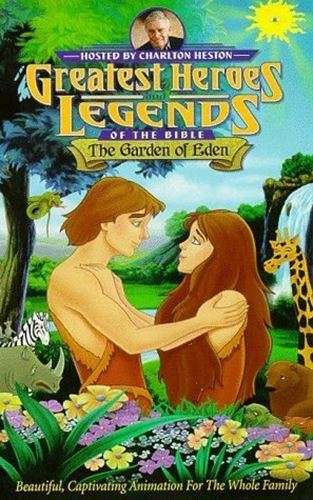 The Garden of Eden - DVD
