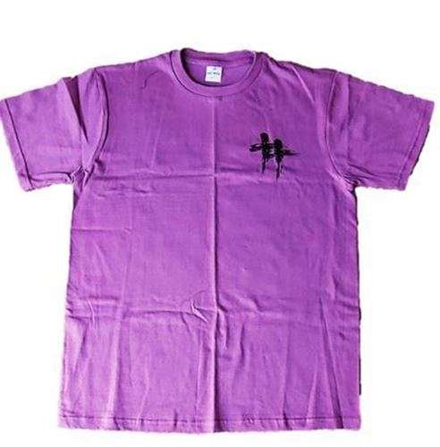 Lent T-Shirt in Purple - Remember you are Dust