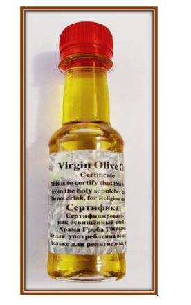 Holy Land  - Virgin Olive Oil - Imported from Israel - 80ml