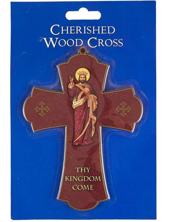 20cm Christ the King Wall Cross