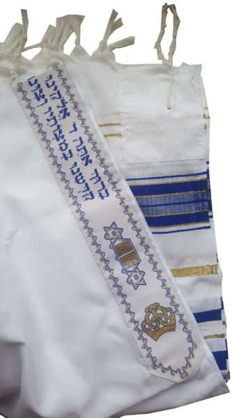 Tallit - Prayer Shawl - Meshi Zion Paz (Zion Gold Silk) (Blue Gold)