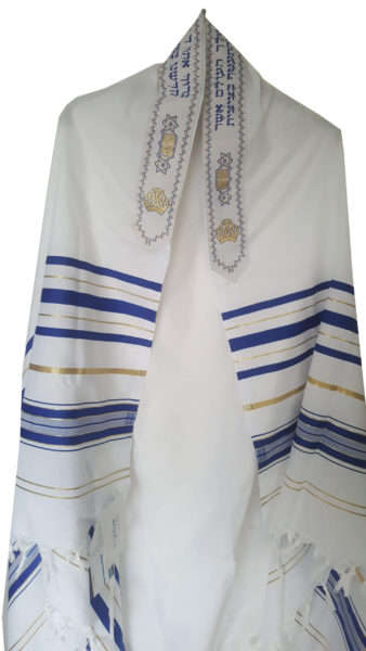 Tallit - Prayer Shawl - Meshi Zion Paz (Zion Gold Silk) (Blue Gold)