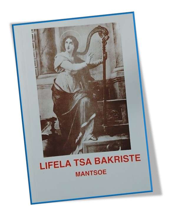 Lifela Tsa Bakriste - No notes