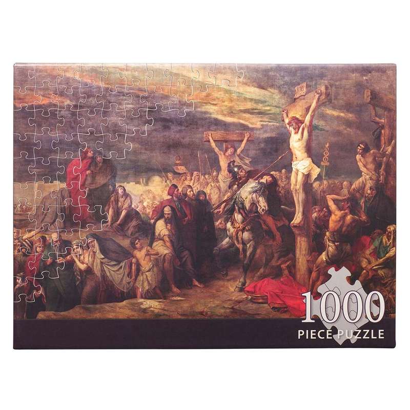 The Crucifixion (1000 Pieces)