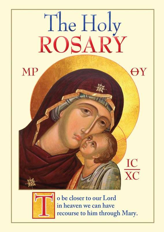 The Holy Rosary folding prayer pamphlet