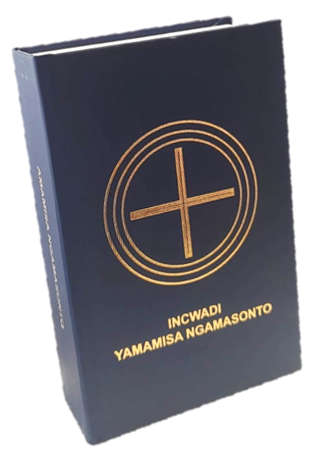 Ingwadi Yamamisa Ngamasonto - Zulu Missal