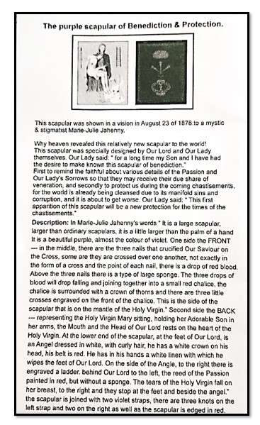 Extra Large Purple Scapular of Benediction & Protection