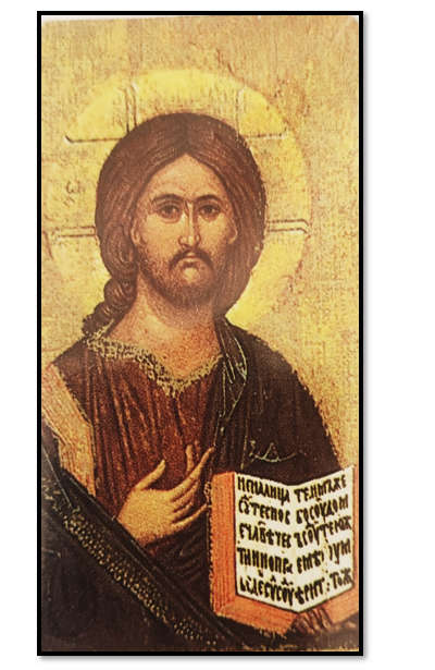Byzantine icon Jesus Pantocrator on wood - Replica 7 x 4cm