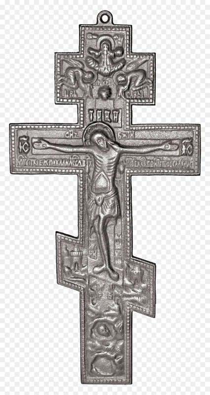 Orthodox Crucifix - 5.5cm