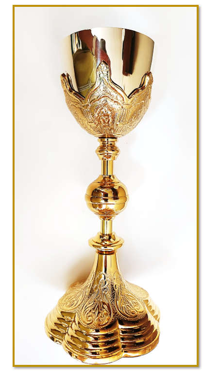24kt Gold Plated Chalice - Ornate Two Tone