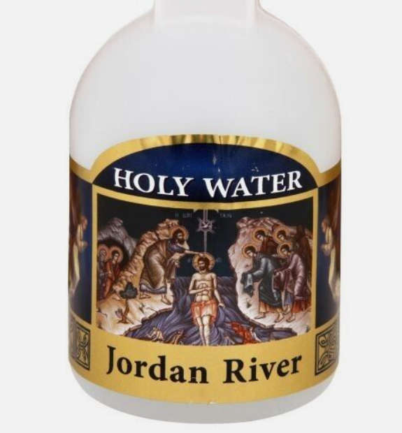 Holy Water from the Jordan River - Jerusalem - Cross Bottle 150ml