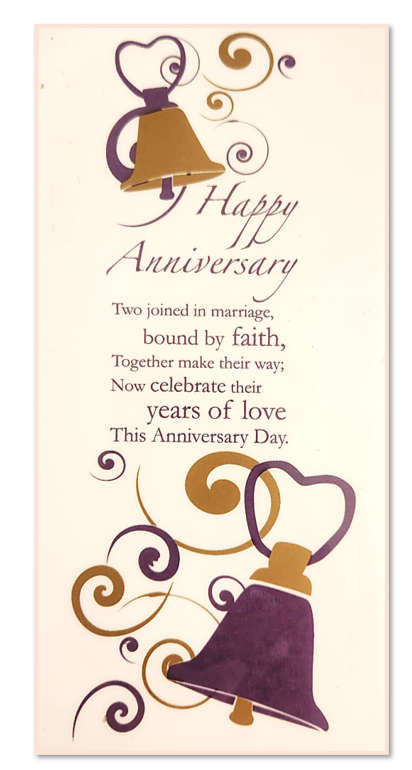 21.5cm "Happy Anniversary"Ceramic Tile