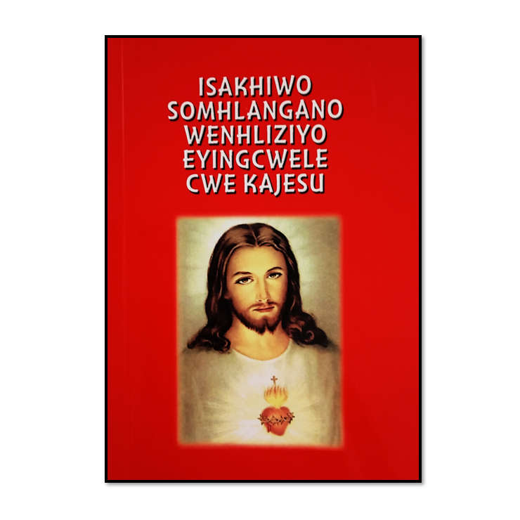 Constitution of the Sacred Heart - Zulu (Isakhiwo Somhlangano Wenhliziyo Eyingcwele Cwe Kajesu)