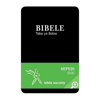 Bibele - Sepedi 2000