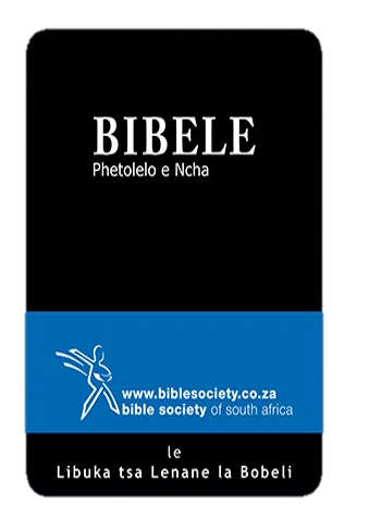 Bibele - Sesotho 1989 - Phetolelo e Ncha le Libuka tsa Lenane la Bobeli (Large Print)