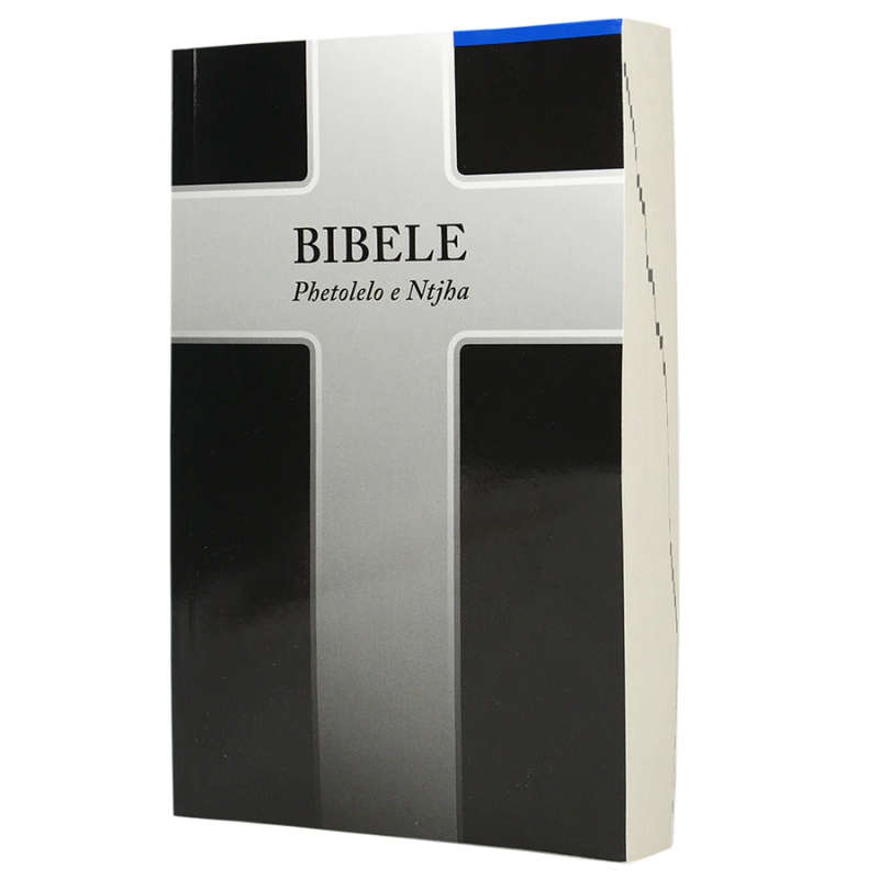 Sesotho bible - 1989 Soft Cover