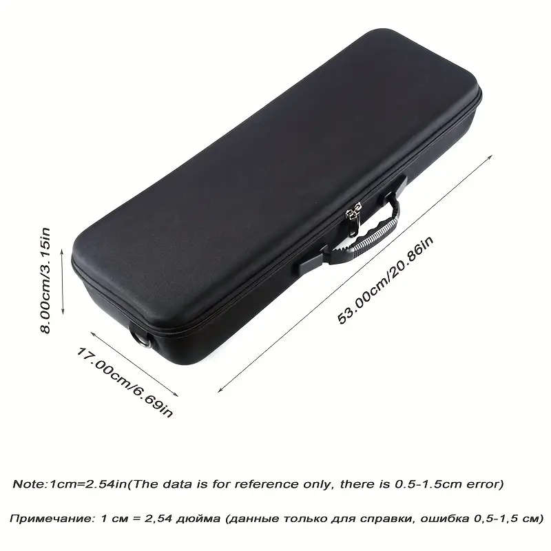181cm Crozier & Case