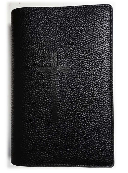 Daily & Sunday Missal Vegan Leather Cover - Black, Red & White