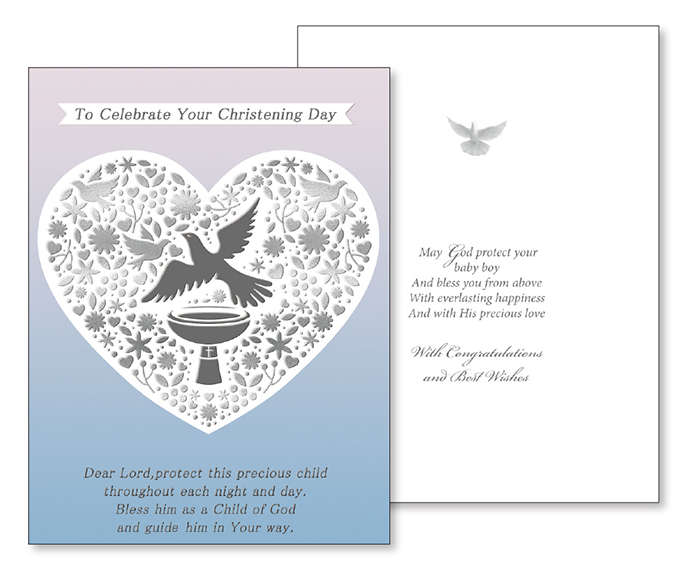 To Celebrate your Christening Day - Boy Greeting card