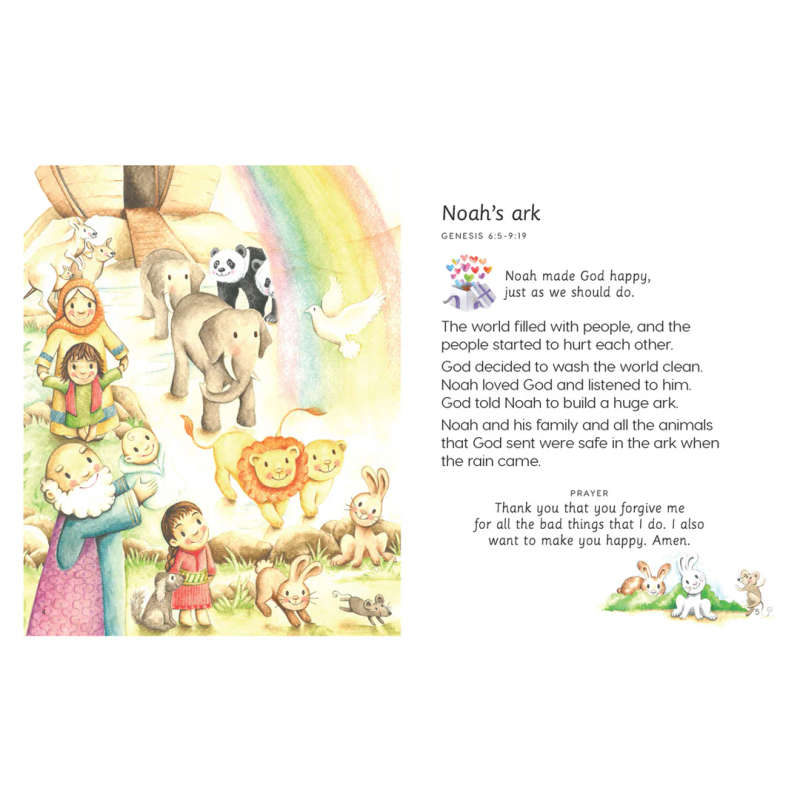 Baby's First Promise Bible