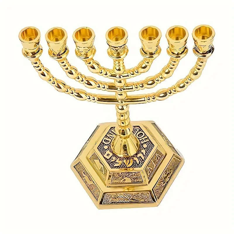 13cm tall Menorah in Gold - 7 arm