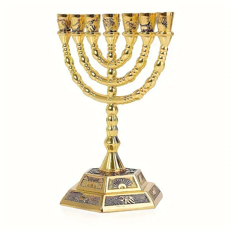13cm tall Menorah in Gold - 7 arm