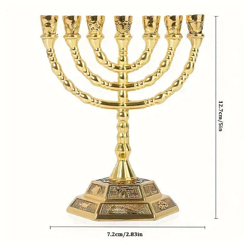 13cm tall Menorah in Gold - 7 arm