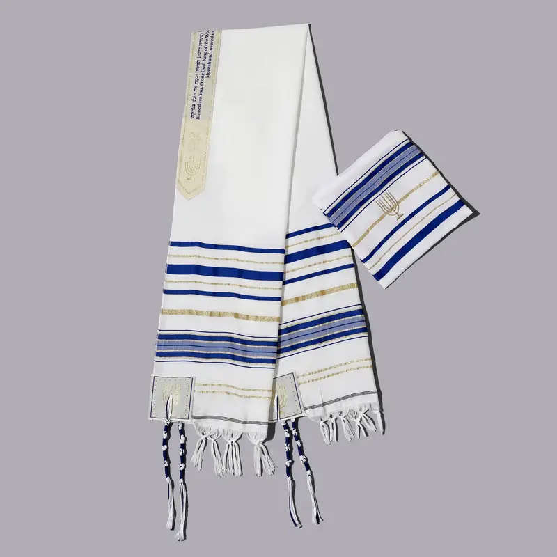 Tallit - Prayer Shawl (Blue Gold)