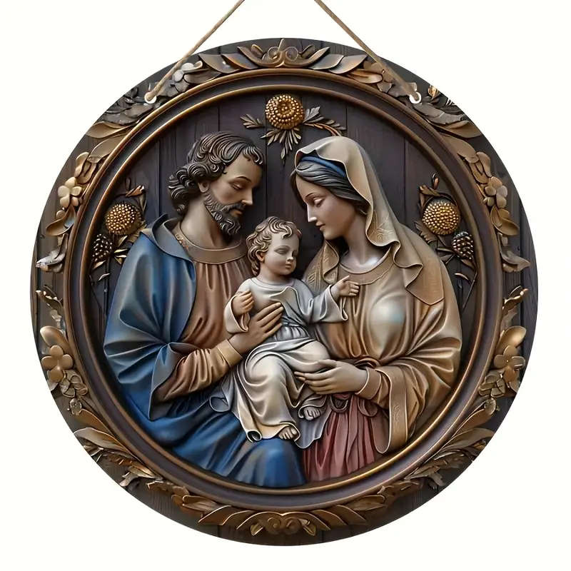 Holy Family Hanging Wall Plaque - 2D