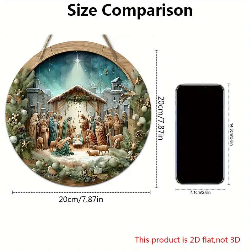 Nativity Wooden Hanging Wall Plaque - 2D