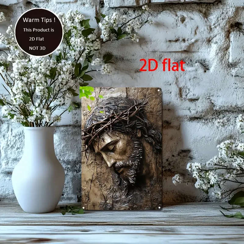 Ecce Homo Wall Aluminium Plaque - 30 x 20cm