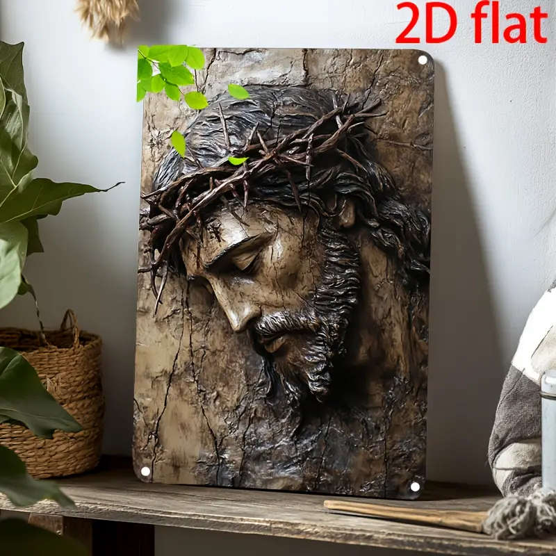 Ecce Homo Wall Aluminium Plaque - 30 x 20cm