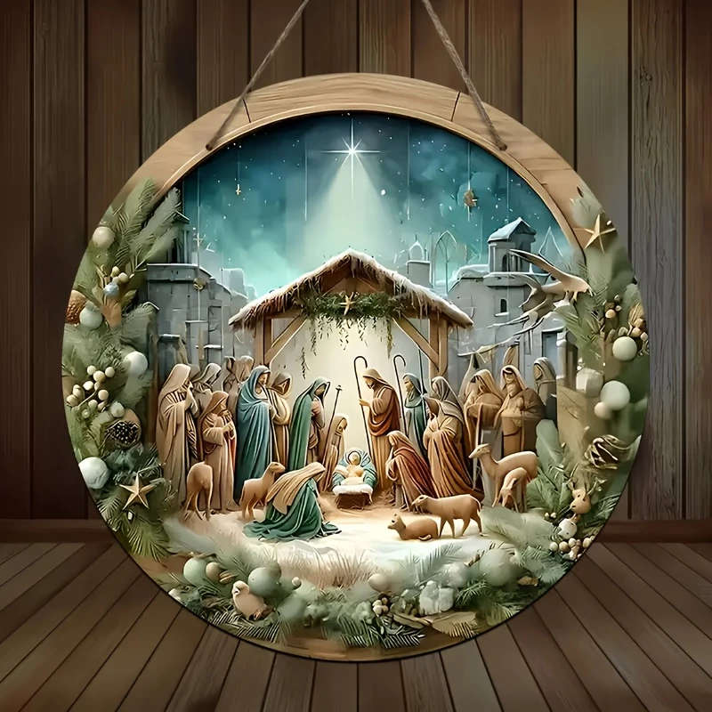 Nativity Wooden Hanging Wall Plaque - 2D