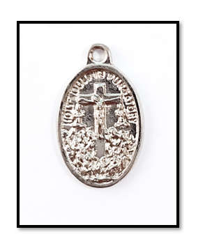 Holy Souls in Purgatory Medal
