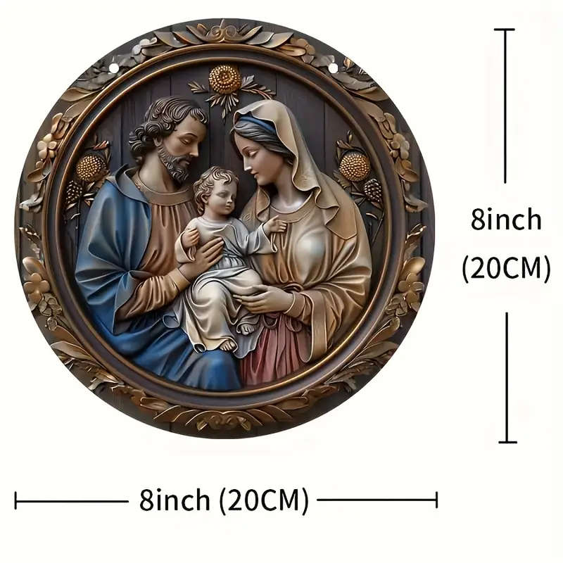 Holy Family Hanging Wall Plaque - 2D