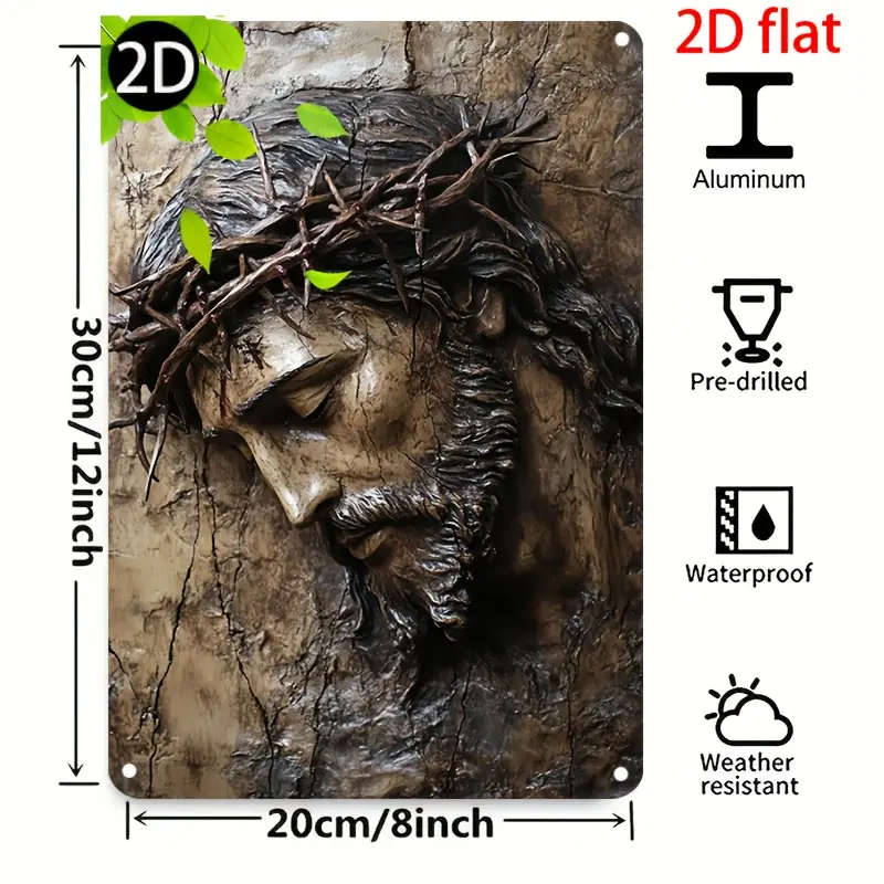 Ecce Homo Wall Aluminium Plaque - 30 x 20cm