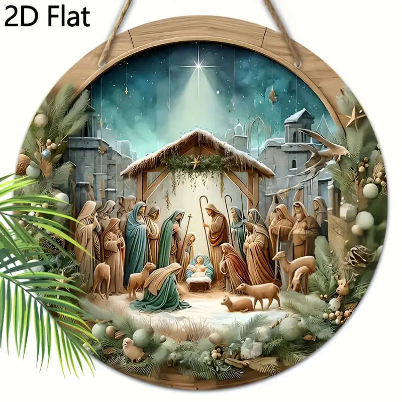 Nativity Wooden Hanging Wall Plaque - 2D