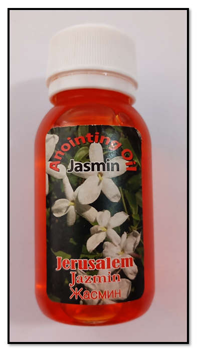 70ml Jasmin Anointing Oil (Imported from Jerusalem)