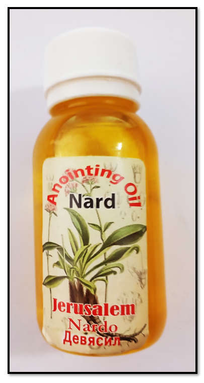 70ml Nard Anointing Oil (Imported from Jerusalem)