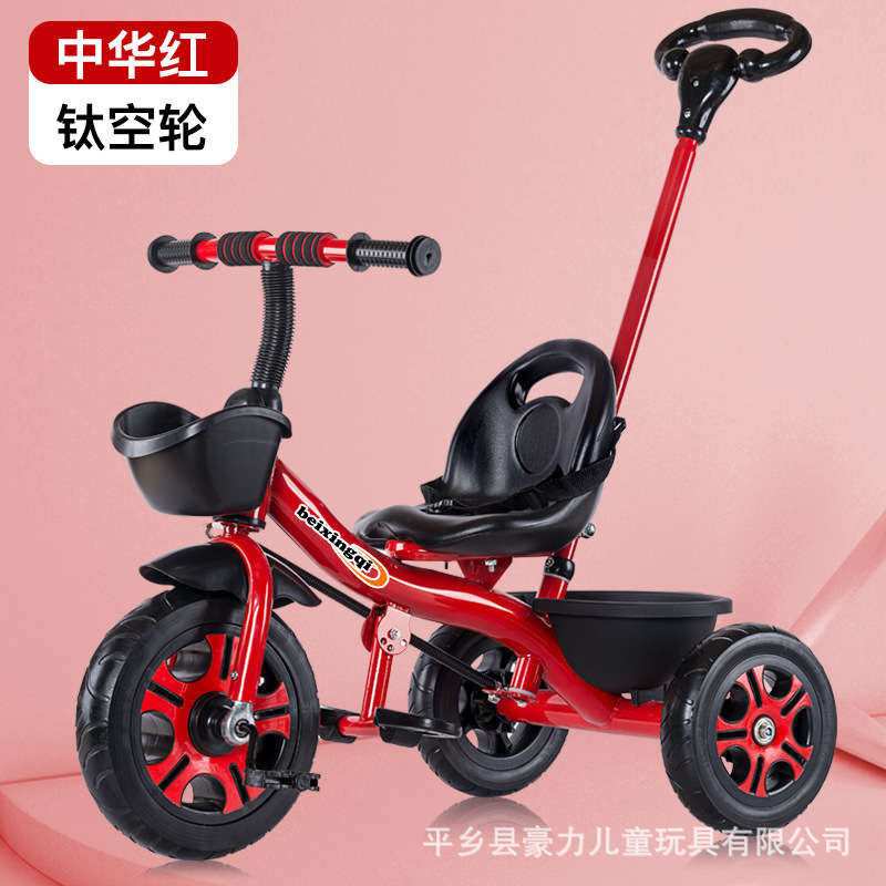 Red Kids Trike Bike With Parent Steering Push Handle