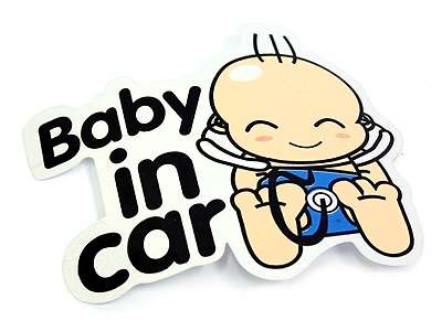 "Baby on Board" Window Sticker